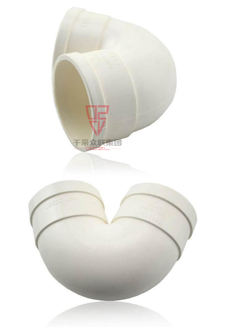 联塑pvcu排水管配件135度弯头u形弯头5075110mm135弯头