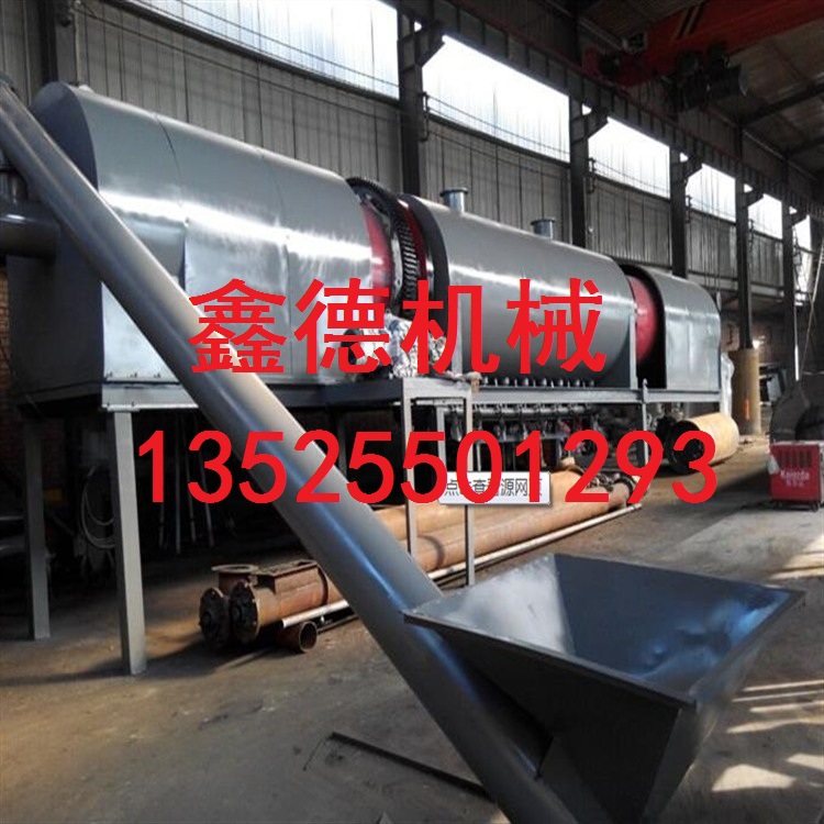 自燃式无烟炭化炉 6立方环保气流式炭化炉 热销型炭化炉