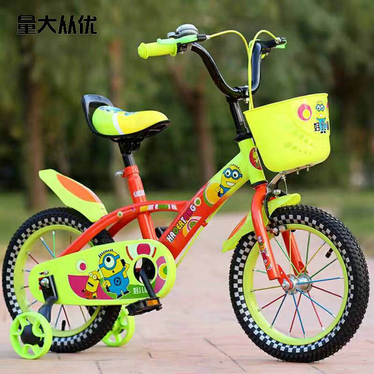 蚂蚁童车12寸 14寸 16寸小孩自行车 儿童脚踏车 质量保证