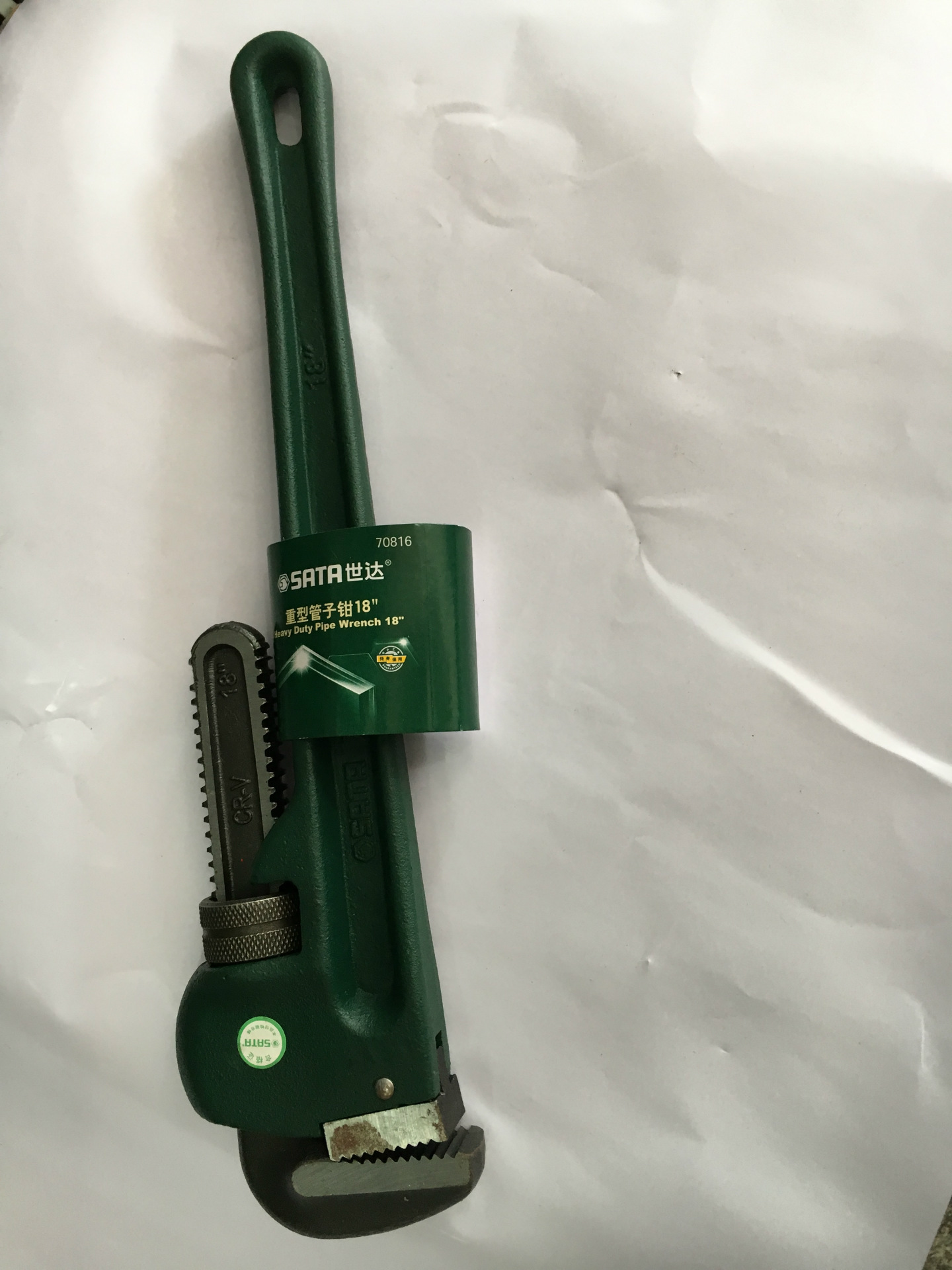 现货sata世达70816管钳 管子钳 水管钳 管钳