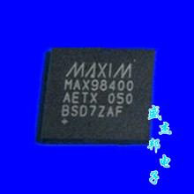 MAX98400AETX TQFN36 立体声 大功率 D类视频放大器