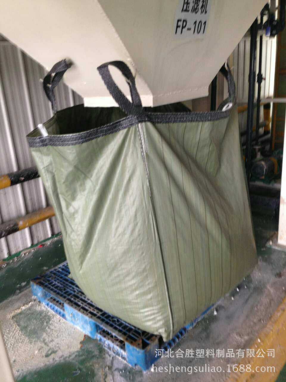 吨袋吨包上下料口底吊带兜底 支持定制 太空集装袋加拉筋棉条
