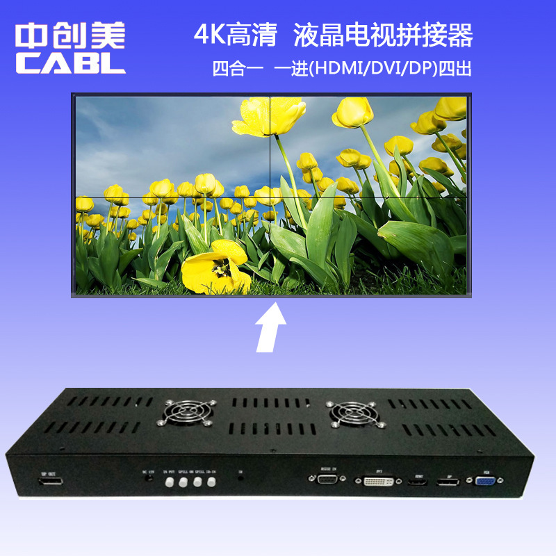 i8处理器_i8处理器供应商_i8处理器批发市场 -