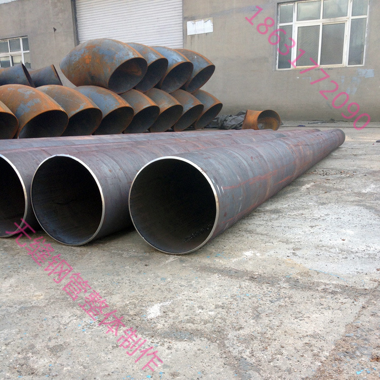 锥形异径圆管 带锥度异径圆管 锥形无缝变径钢管 无缝变径管-阿里巴巴