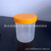 500g Large cream box 500 Plastic bottles Upright Ink tank Plastic Separate bottling translucent Big mouth Bucket 500g Large cream box 500 Plastic bottles Upright Ink tank Plastic Separate bottling translucent Big mouth Bucket