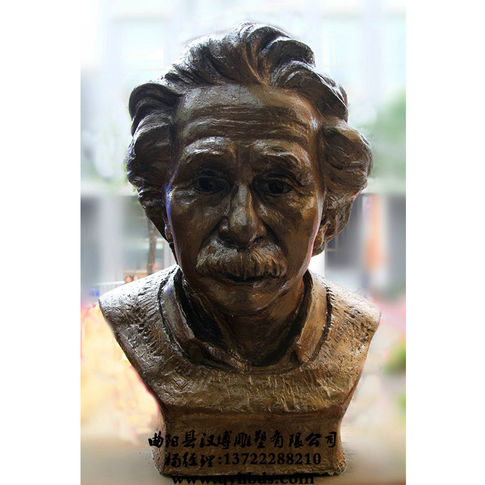 玻璃钢雕塑 邹伯奇肖像 城市文化广场 名人雕像 校园人物雕塑定做
