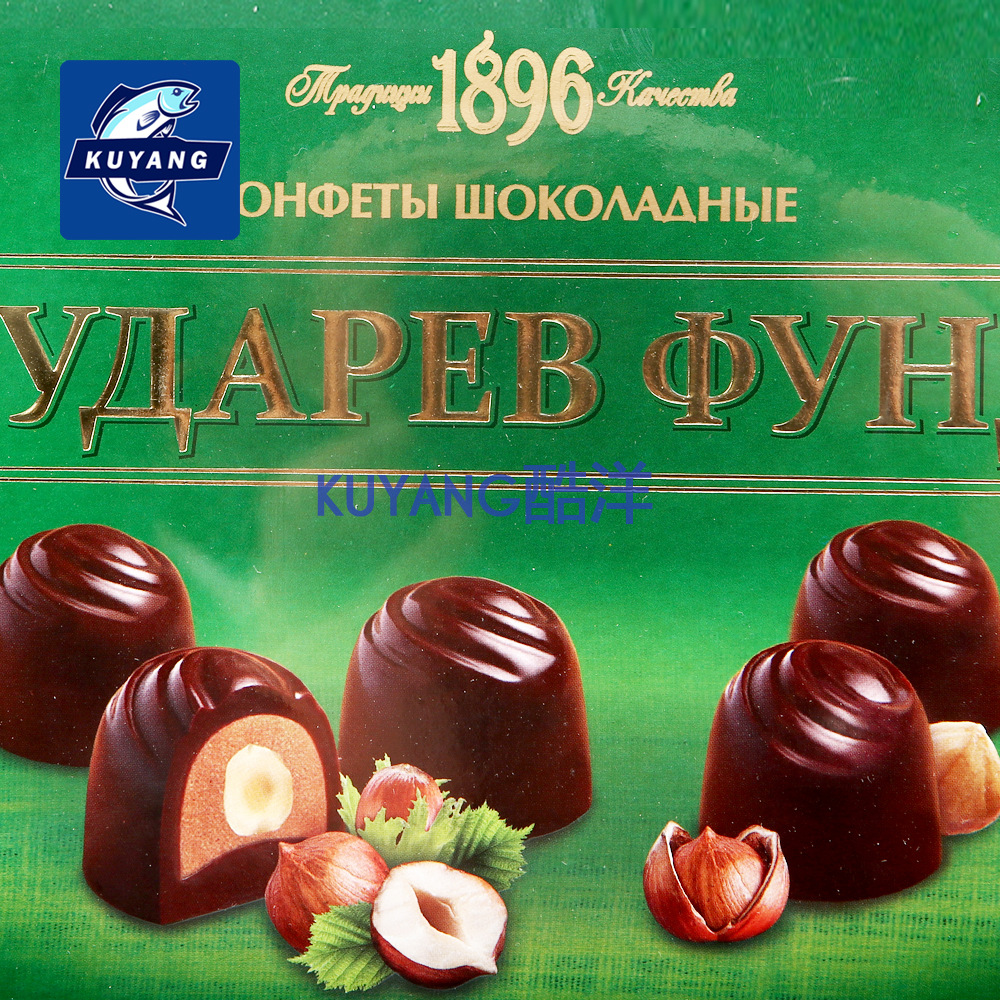 俄罗斯进口1896经典榛仁夹心巧克力165克 休闲零食一件代发