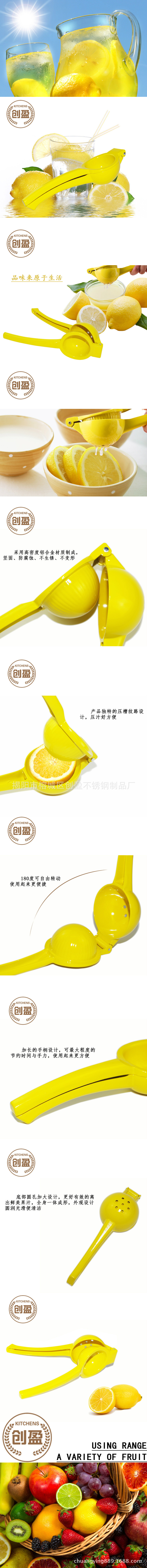 负图