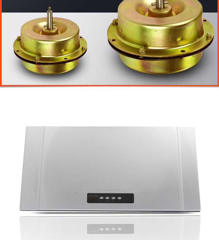 厂家批发百野抽油烟顶吸式浅罩型油烟机强力脱排家用吸油烟机