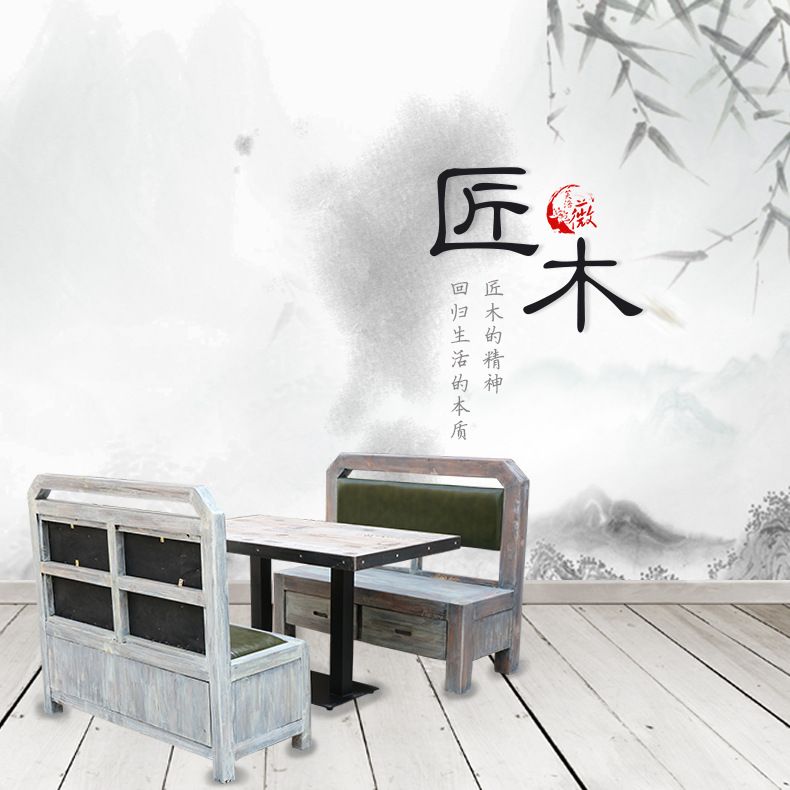 [厂家直销]铁艺家具 复古主题餐厅咖啡厅餐桌餐椅 奶茶店火锅桌椅