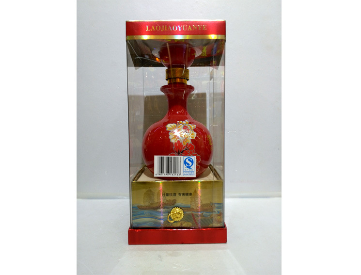 泸州陈酿鉴藏珍品 **批发 假一罚十 招代理欢迎询价-浓香型白酒产业网