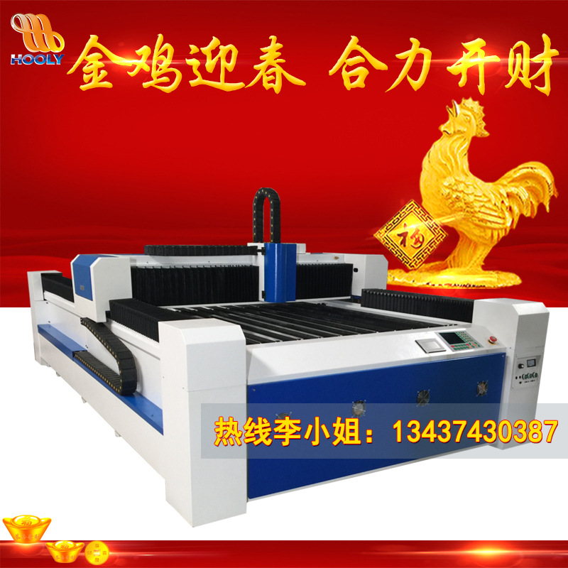 【金属切割激光头】_金属切割激光头厂家_金