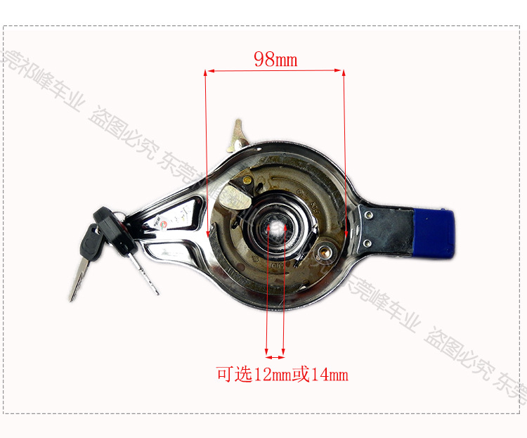 14mm(下单请留言) 【闸盘螺纹】公制(g) 【适用车型】电动车后轮刹车