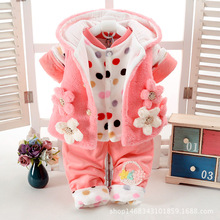 2018冬款童装 0-1-2岁保暖婴幼儿西瓜红花朵三件套 棉衣马甲套装