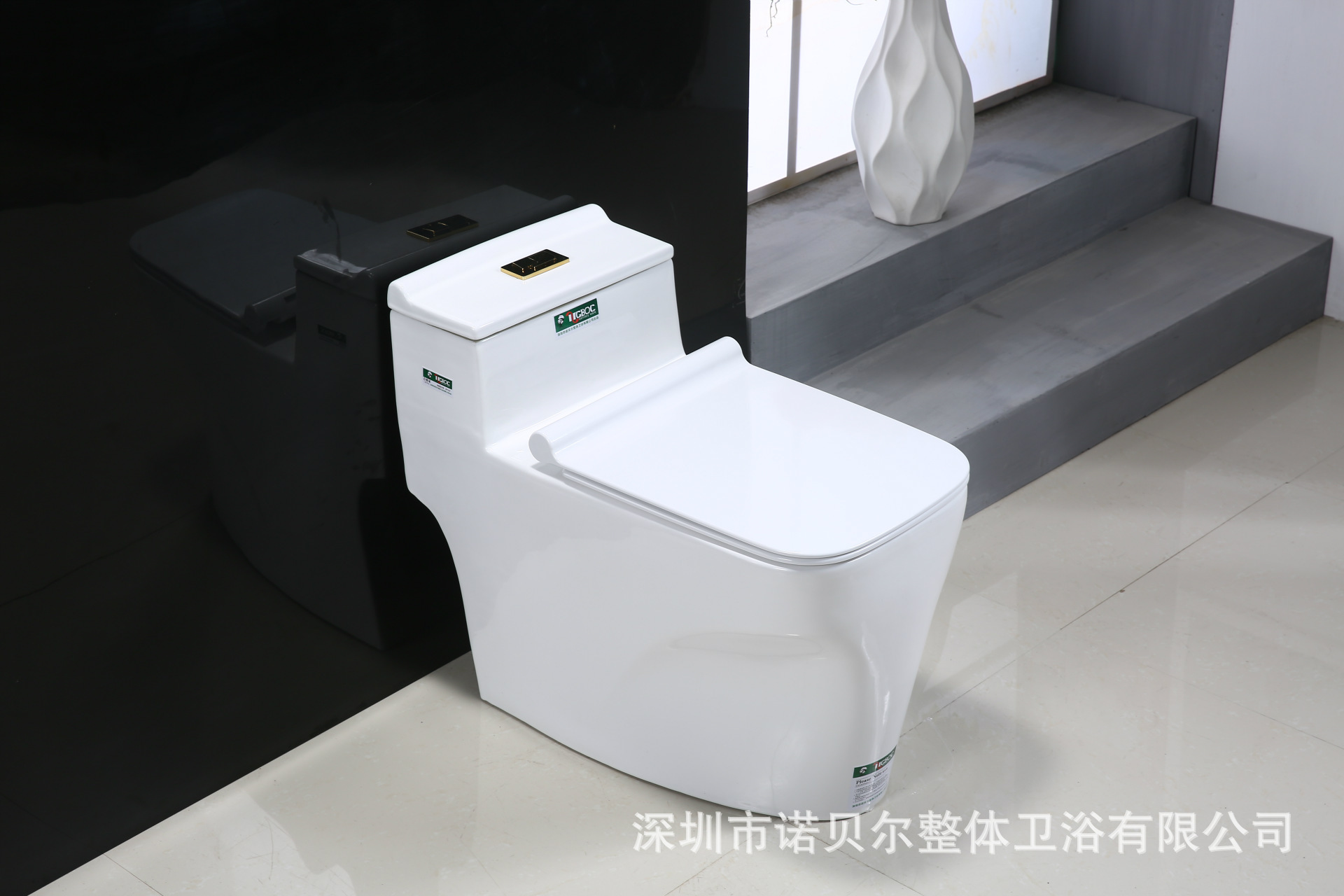 诺贝尔 陶瓷普通坐便器