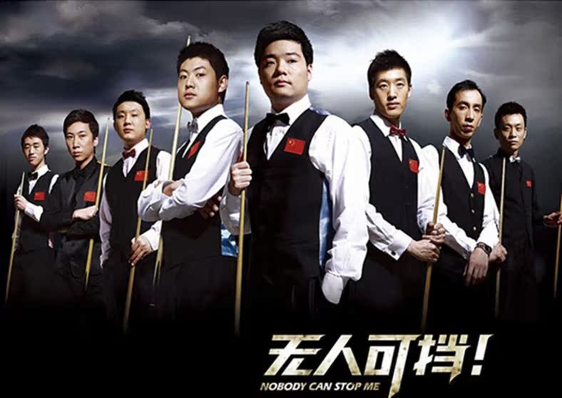 世界品牌qx105国际标准美式桌球台质量很好台球桌厂家直销