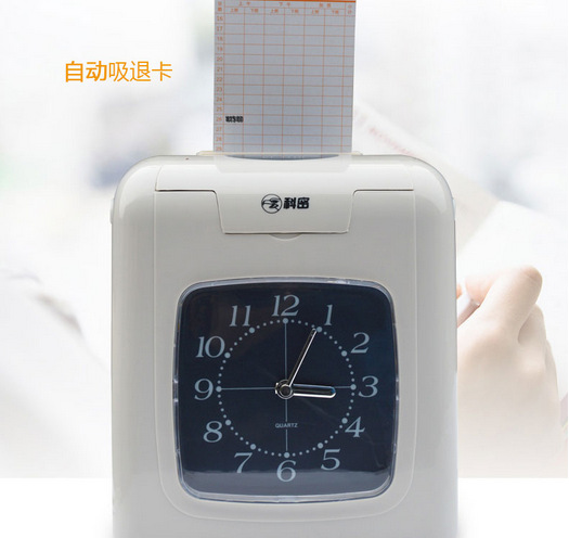 科密考勤机et-3310考勤钟 卡纸打卡