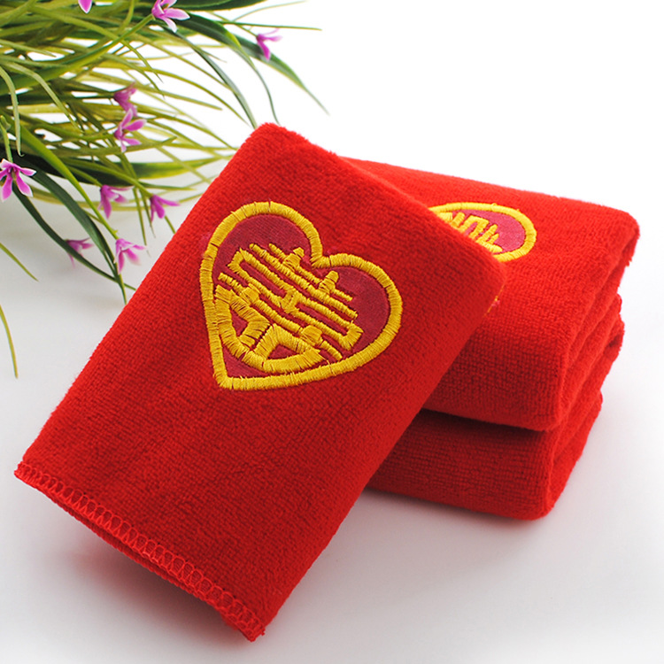 高阳毛巾厂家直销超细纤维大红绣双喜童巾 结婚回礼不掉色