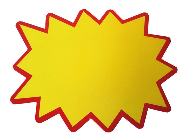 批发双面爆炸贴 爆炸签 特价纸 广告纸 双面书写 白卡纸 挺度好