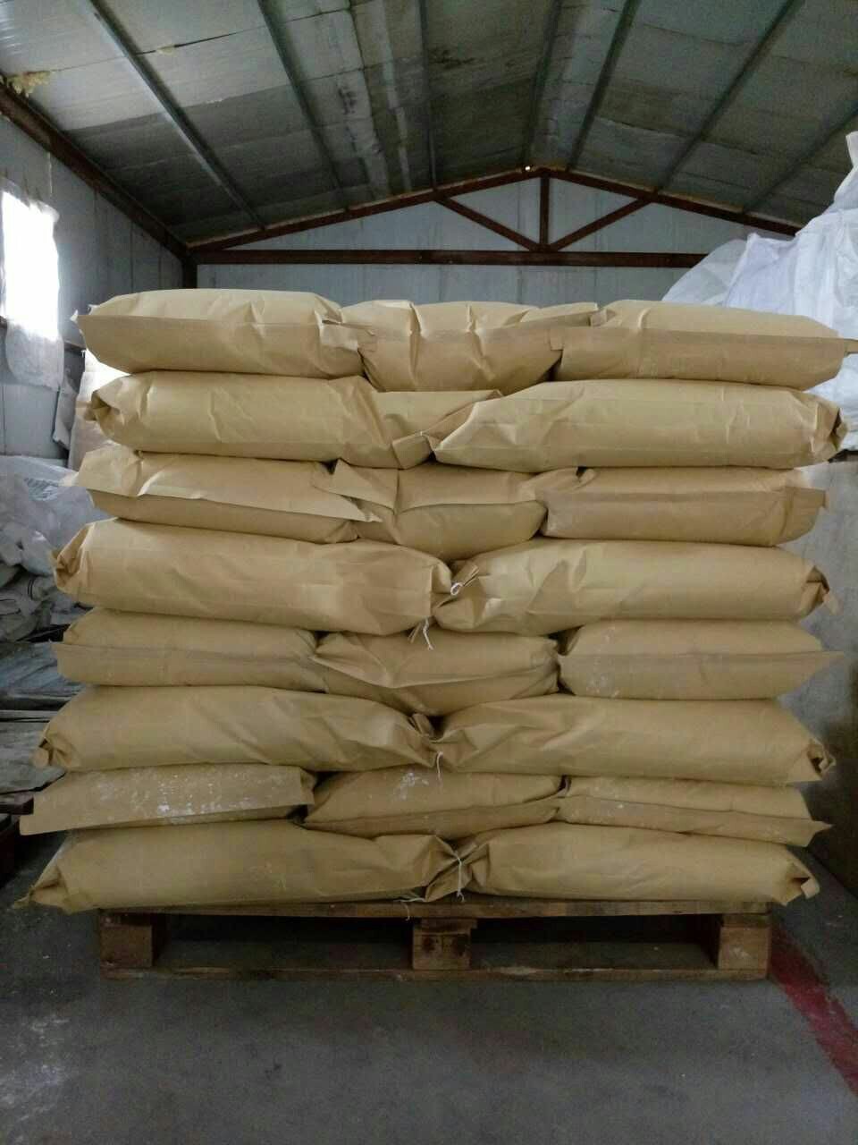 eva专用发泡剂射出专用发泡剂鞋材发泡剂供应