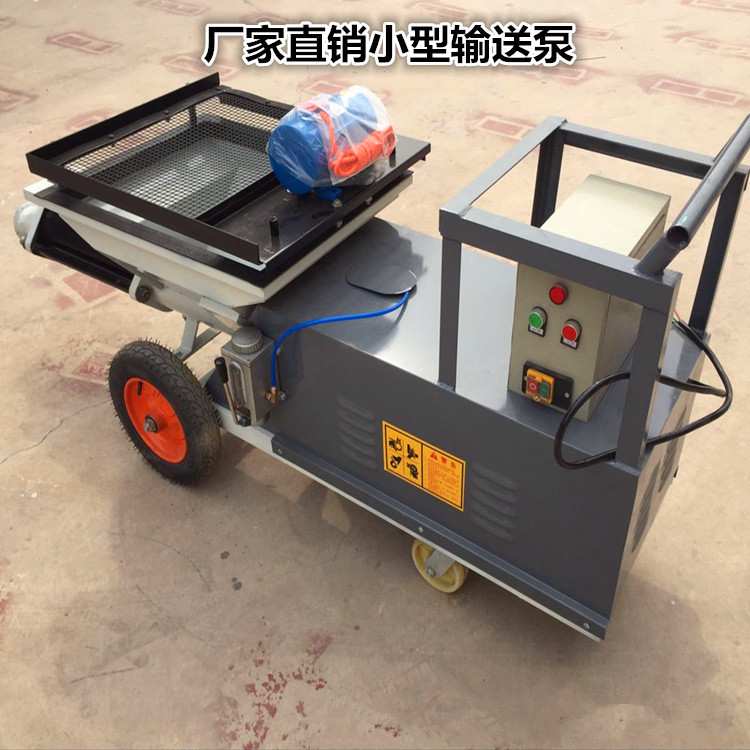 柴油机混凝土拖泵 细石混凝土输送泵生产厂家