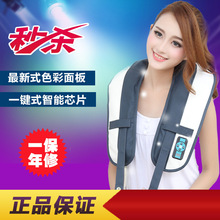 平阳纳百川贸易有限公司