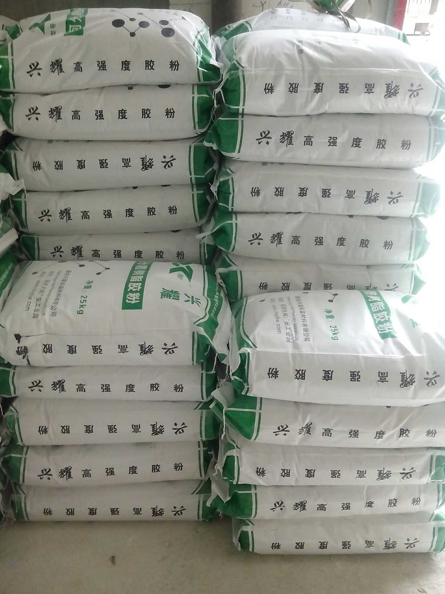 高品质树脂胶粉 强力粘接胶粉 速溶胶粉 聚苯板专用胶粉 粘合剂