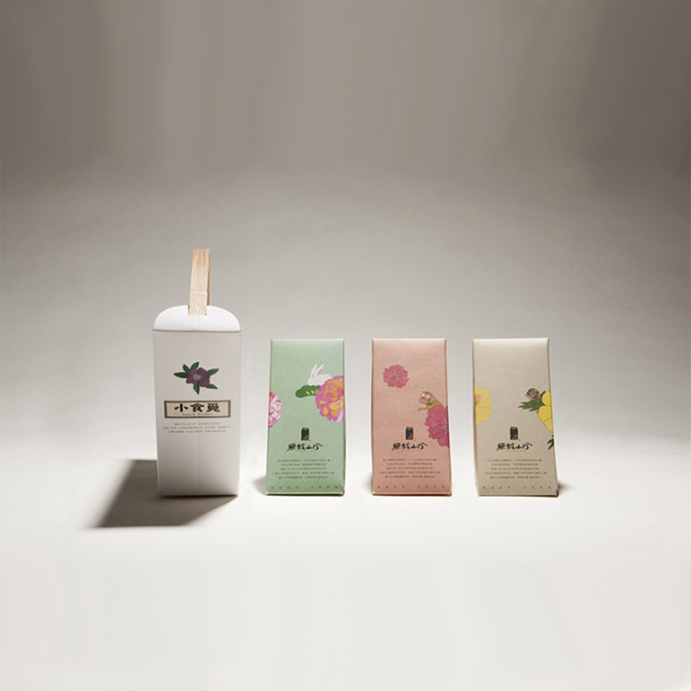 厂家直供创意餐具彩盒吊挂纸盒 茶叶盒彩色外包装盒设计印刷logo