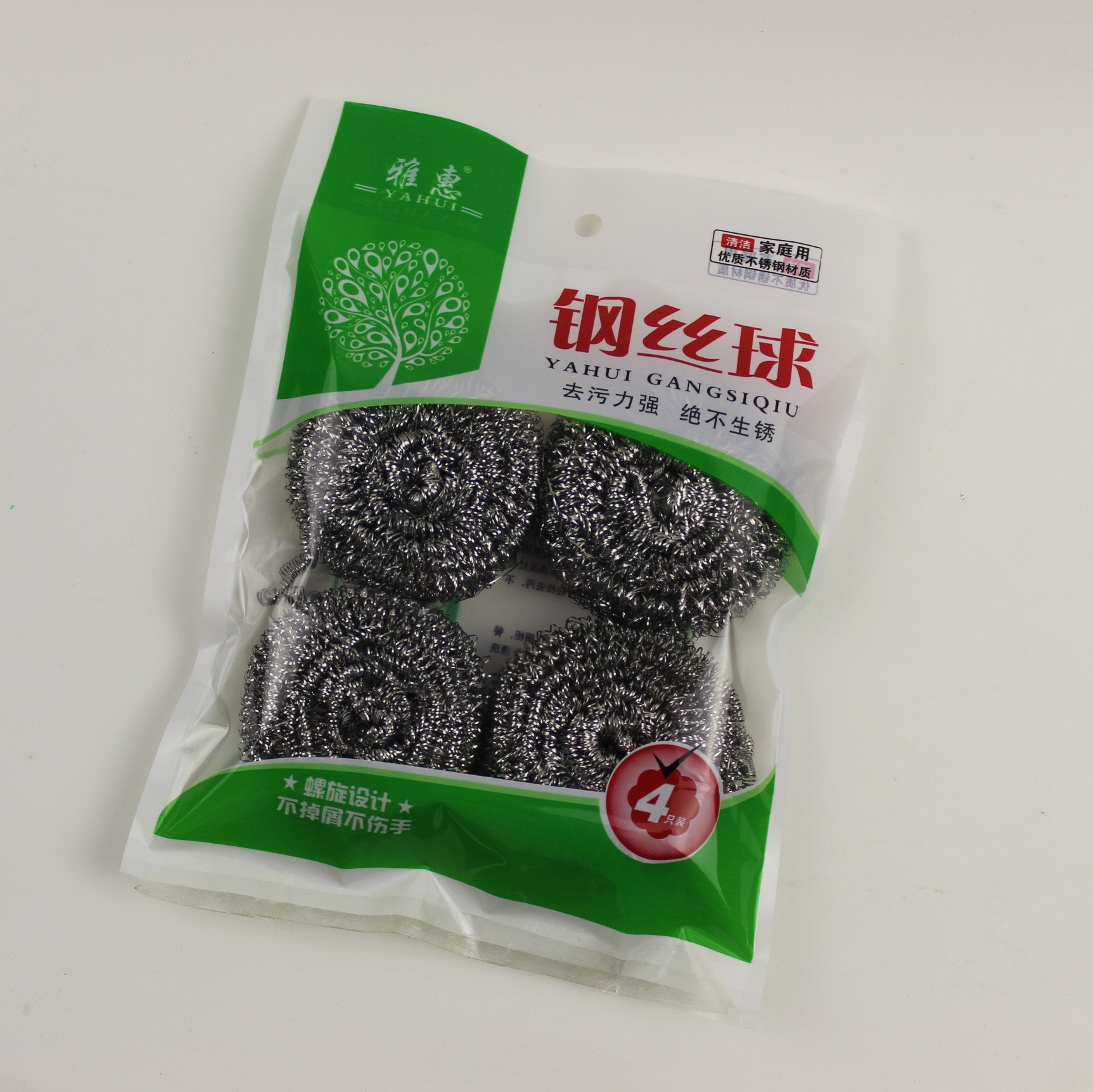 临沂钢丝球批发不上锈不掉渣钢丝清洁球洗碗刷锅居家日用雅惠家居