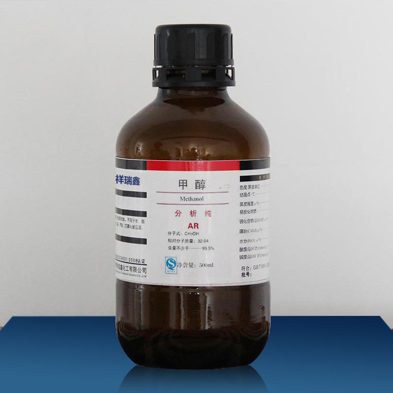 甲醇 分析纯 ar 500ml/瓶 祥瑞鑫