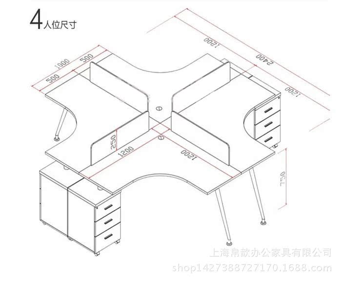 特价办公家具屏风办公桌6人位组合简约板式办工作电脑桌职员桌