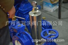 不锈钢消除器 304.316L水锤吸纳器 铸钢不锈钢法兰消除器广州