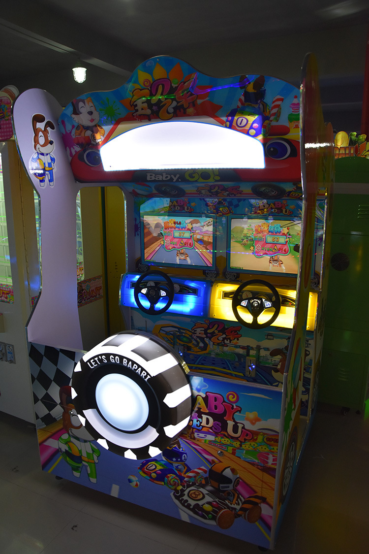 布努托儿童游乐设备大型游戏机投币电玩宝贝飞车投币游