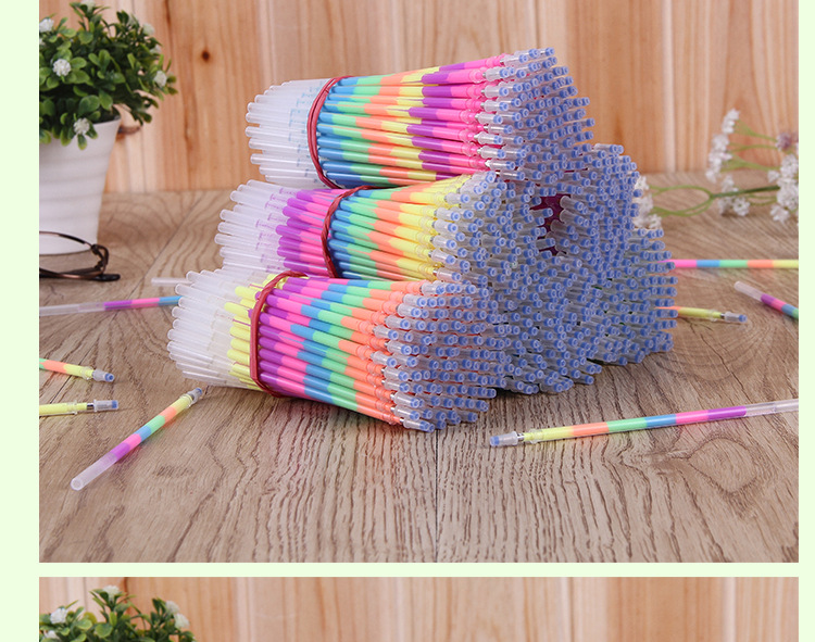 韩国创意文具办公用品中性笔芯 彩色笔芯 彩虹替笔芯 厂家批发