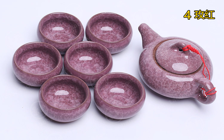 七彩冰裂釉茶具logo定制刻字公司茶具礼品套装七彩冰裂茶具功夫