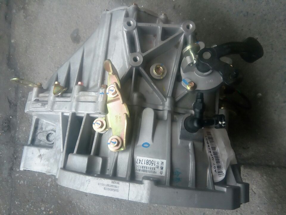 原装正厂 长安轿车 cs75 2.0 手动 变速箱总成 牙箱