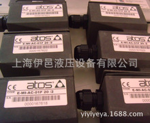 DR-15/G（ATOS）阿托斯插装式单向阀 特价现货