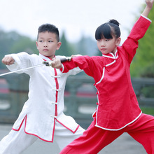 儿童亚麻太极服春季新款男女童太极拳表演服装武当武术服批发