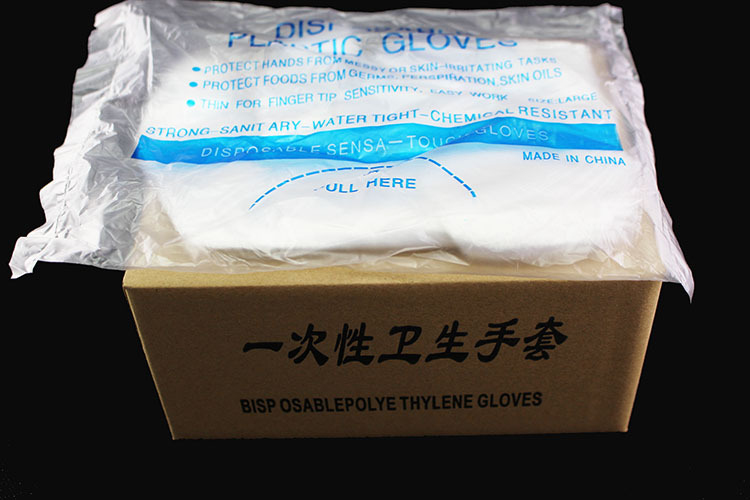 一次性手套 食品级卫生手套 3000只/箱 透明塑料手套 便宜批发