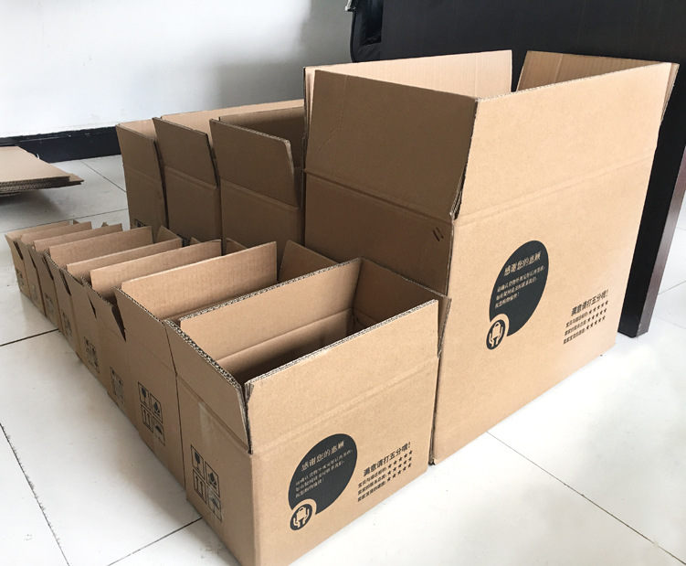 快递包装盒印刷|泰州快递包装盒订制