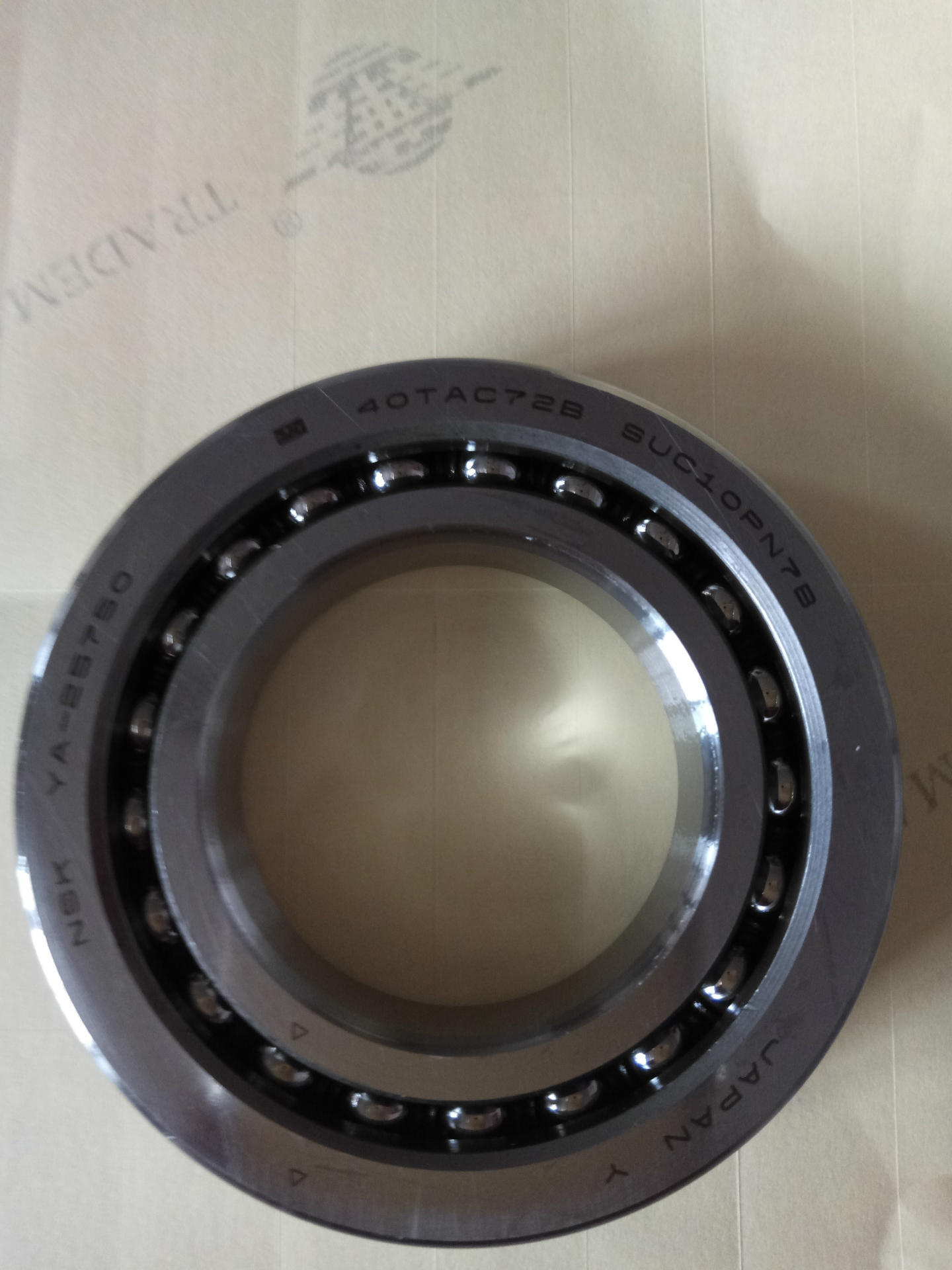 正品高速轴承 超高速机床轴承 滚珠丝杠轴承 40tac72bsulp4