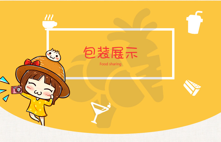 越南进口酸奶饮料vinamilk 维娜乳业橙子味草莓味酸乳.