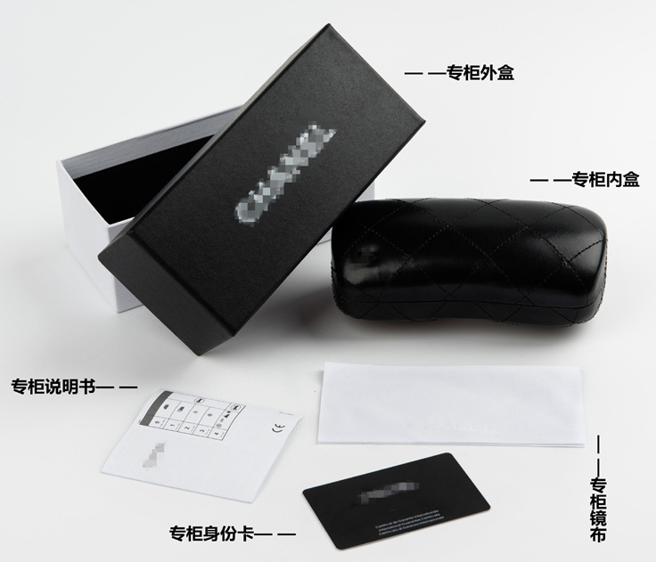 v牌包装盒套装眼镜盒各大品d牌眼镜盒国际b牌眼镜包装卡地家