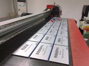 户外高清广告布550 530 黑底灯布刀刮布写真uv 打印广州厂家-阿里巴巴