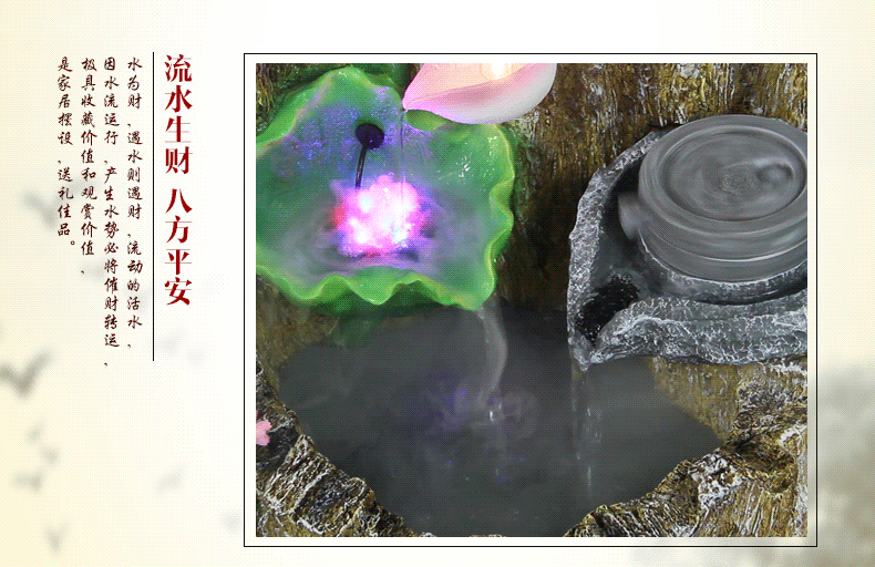 泉韵厂家直销中国风流水摆件仿古荷花鱼池树脂工艺品批发