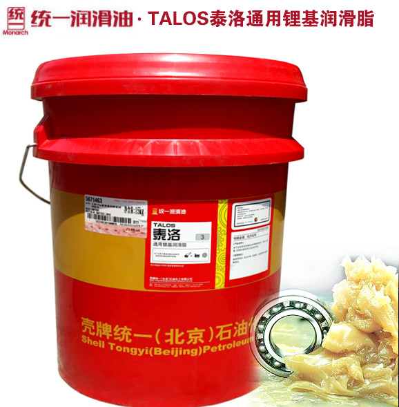 统一润滑油润滑油统一润滑脂2统一泰洛通用锂基脂2号15kg桶
