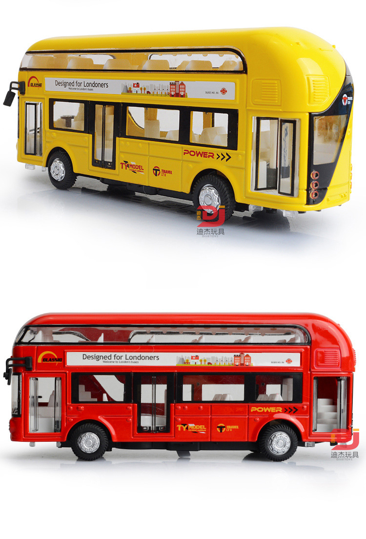 盒装 合金双层旅游巴士空调大巴城市公交车模型儿童声光玩具车