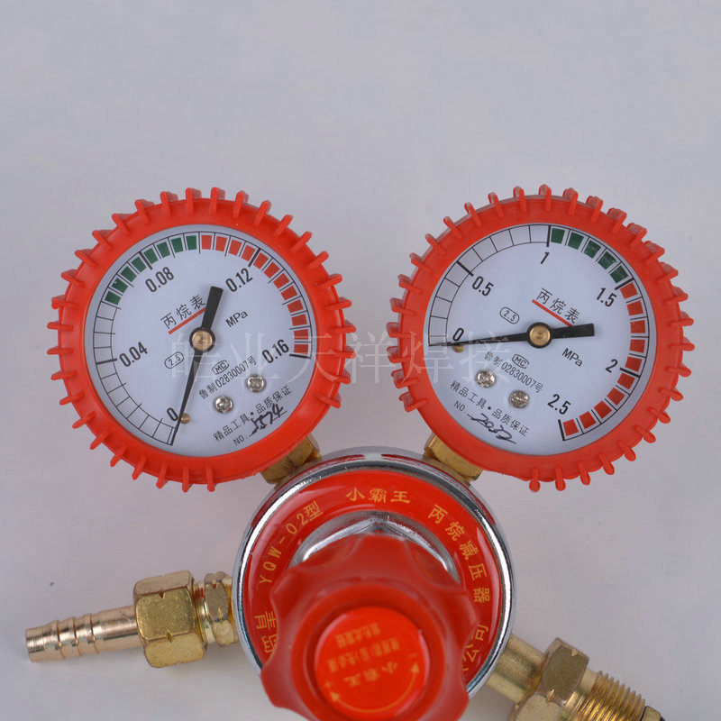 厂家直销 丙烷表 仪表 双级式减压器 焊接配件 九鼎皓业