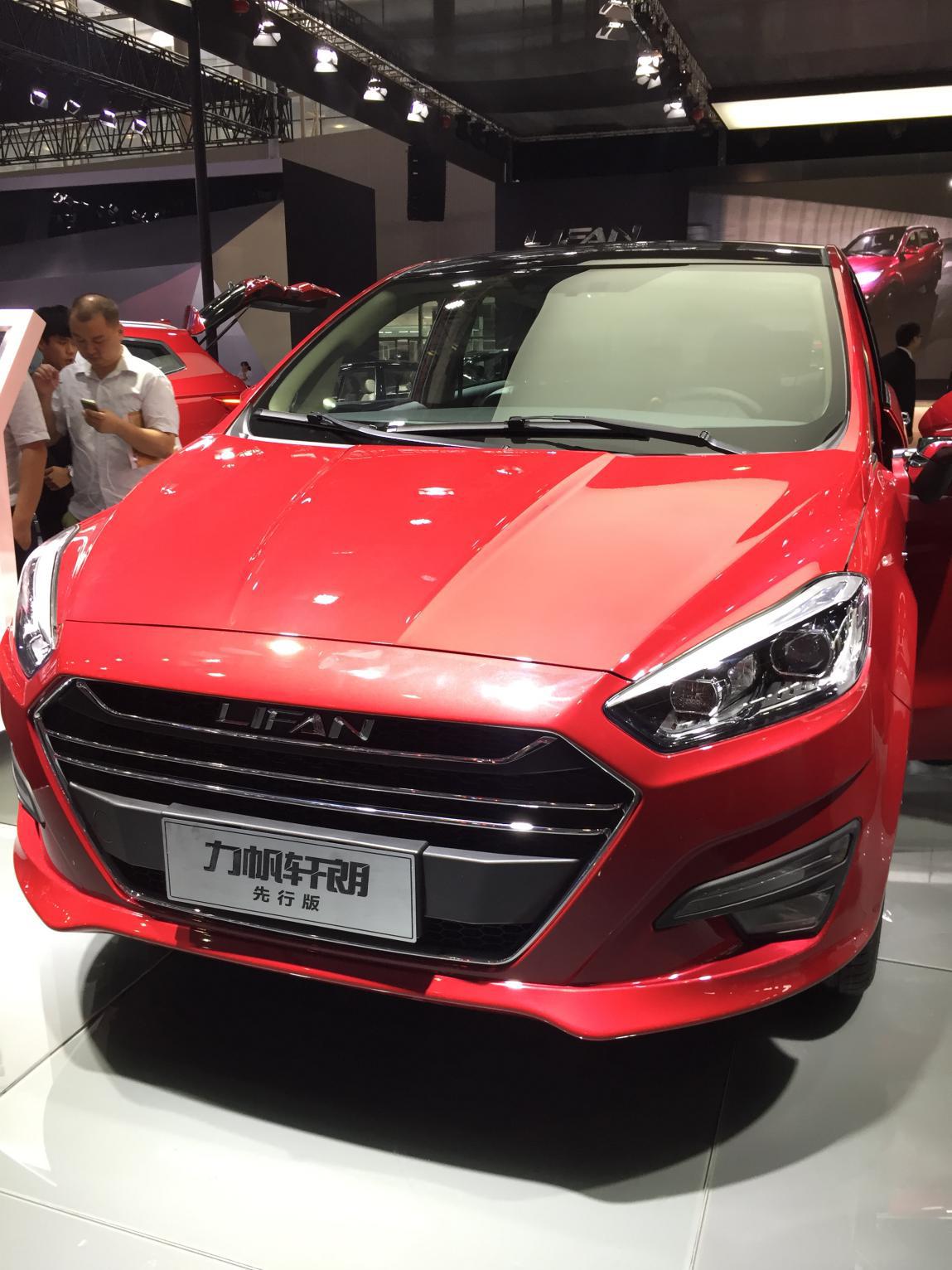 广州车展我去了,实车远比图片上的好看。_力帆