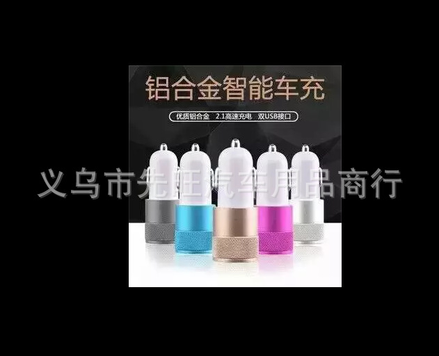 QQ截图20160116111959